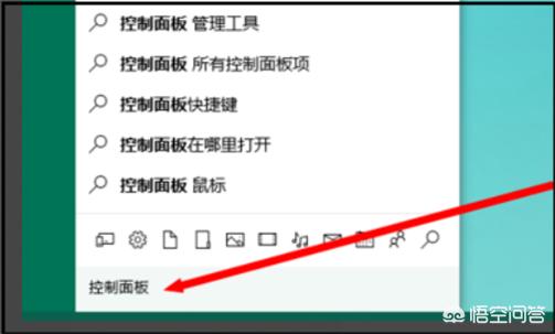 win10更新失败后无法进入系统怎么解决-win10更新失败进不去