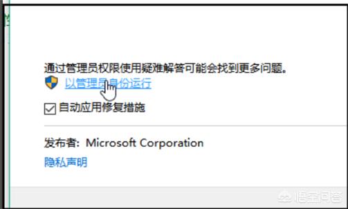 win10更新失败后无法进入系统怎么解决-win10更新失败进不去