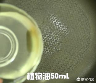 臭豆腐调料怎么做(图2)