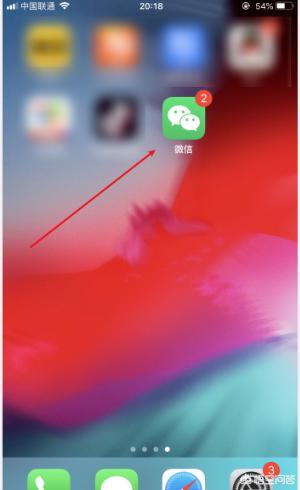 怎样设置微信好友为星标朋友？：微信星标怎么设置