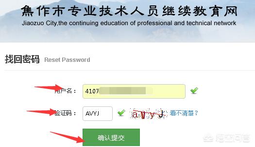 河南省学籍管理系统-2021年河南省中小学学籍系统什么时候可以转学籍？