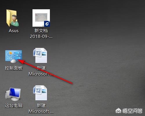 [电脑设密码]win11如何设置锁屏密码？
