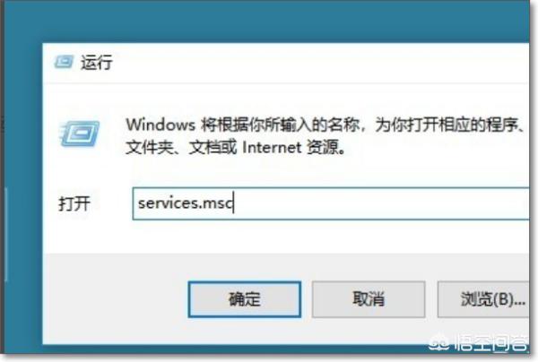 Win10打印机服务器属性无法保存怎么办-win10打印机服务器属性无法保存怎么办啊