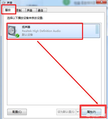 音响有电流声（音箱有电流声的原因及消除方法？）