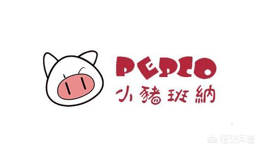 国内十大儿童品牌衣服（儿童衣服国产品牌排行榜）