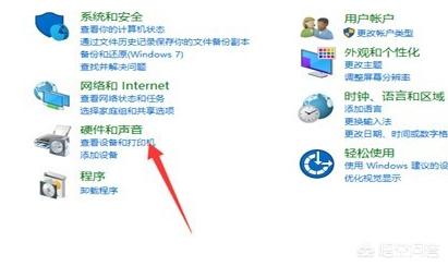 [打印机怎么清洗]打印机如何清洗？