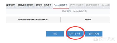 简单操作，湖南省地方税务局网上办税服务厅帮您省时省力，湖南税务局网上办税大厅网址