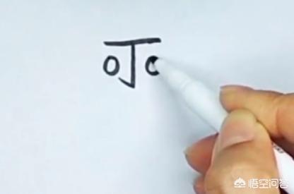 丁老头和囧gg全集，《丁老头》