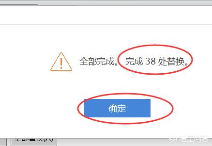 一键清空（什么叫一键清除？）