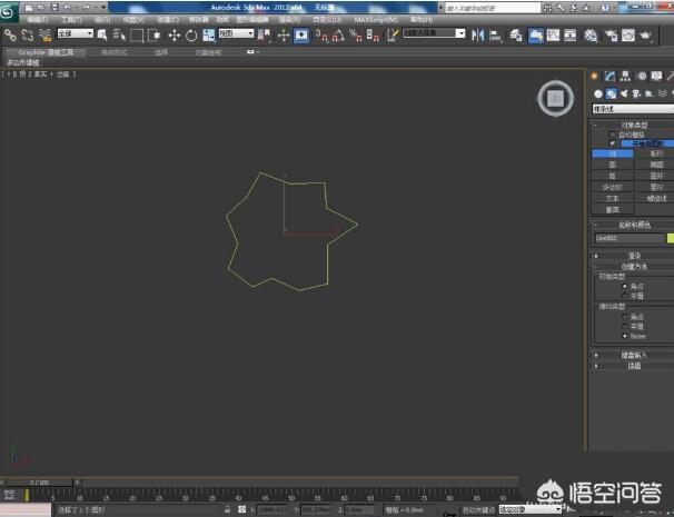 ff8修改器 ff修改器游戏大全-第3张图片-随然AIR主题