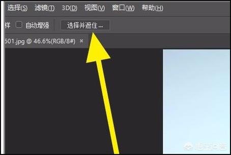 抠图ps抠图ps怎么弄