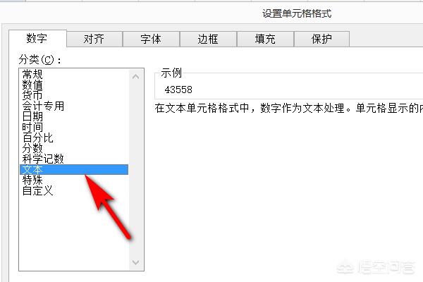 但是输入日期后，怎么显示都不正确，请问该如何输入？iphone12通知中心时间格式怎么设置？