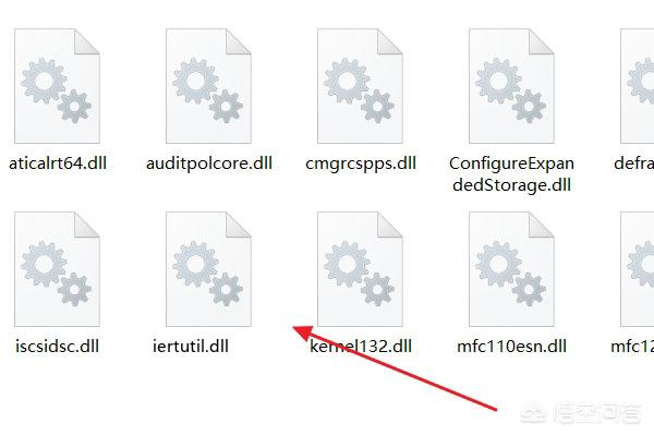 iertutil.dll下载-iertutil.dll下载到U盘后怎么弄?