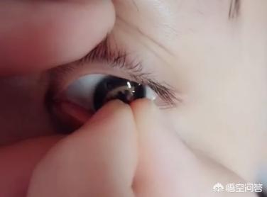 美瞳取不下来怎么办(图4)