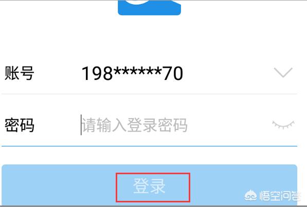 今日步数今日步数显示