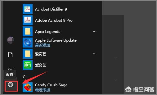 Win11如何设置动态壁纸-win11怎么把mp4变成动态壁纸