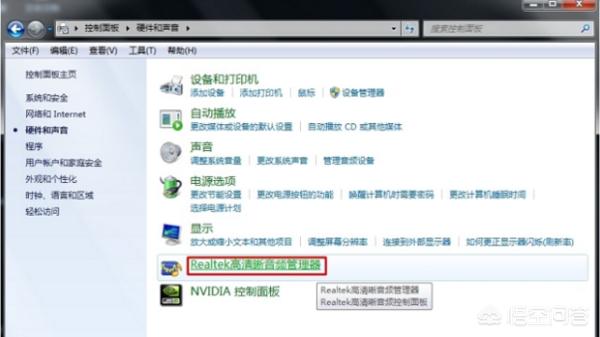 音响有杂音怎么办-音响有杂音怎么办?