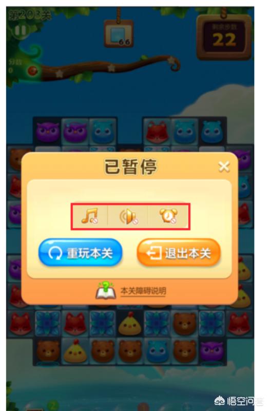酷狗音乐如何边听音乐边玩游戏？为何开酷狗听歌，玩游戏就不顺有点卡卡的？