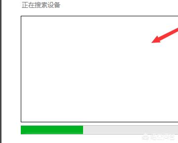 联想一体机新机如何使用,联想一体机新机如何使用教程