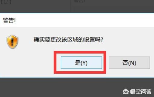 activex控件 下载-