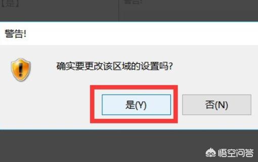 安装 activex 控件-如何在浏览器上安装activex控件？