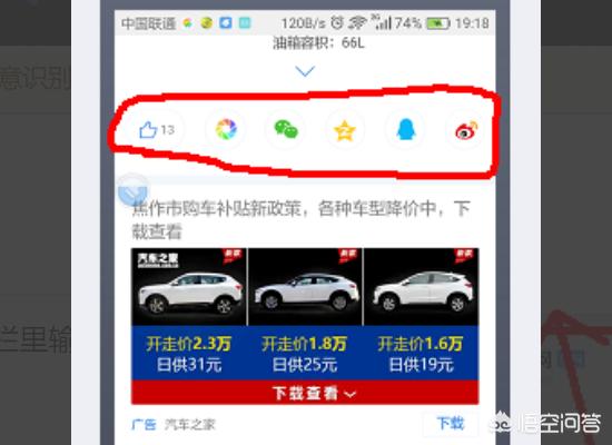 3gqq下载-3gQQ下载