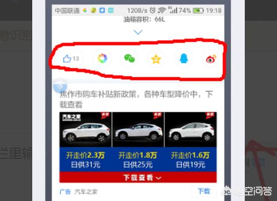 电脑登陆3gqq-电脑登陆3gqq家园