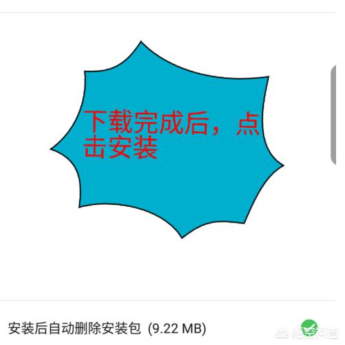 wifi万能钥匙下载安装2019-wifi万能钥匙下载安装2019官网正版手机版
