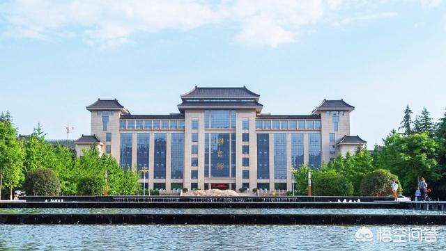 北京师范和河南哪个好