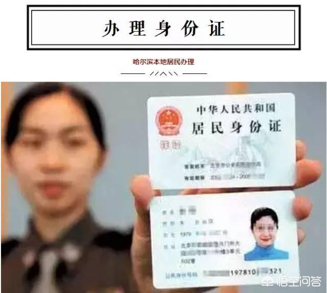 你为什么要做保险的图片说说人寿车险买保险为什么还要拍照？