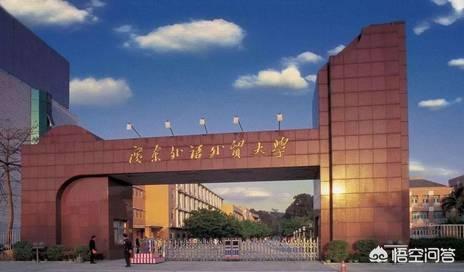 院校招生 国外大学有哪些 名校专业-院校招生 国外大学有哪些 名校专业好