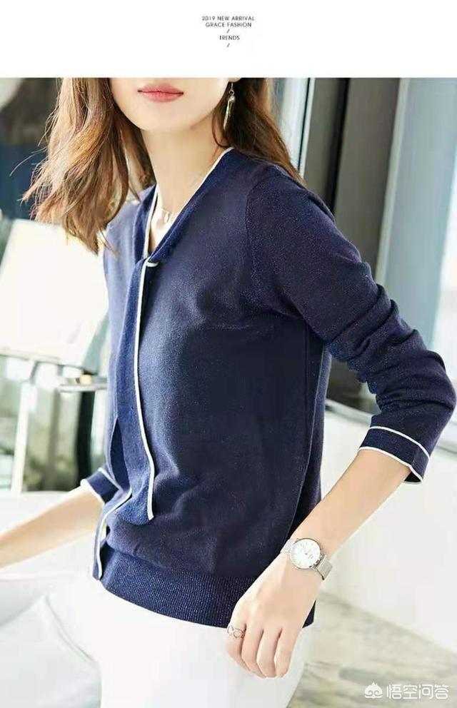 蓝色的针织帽怎么搭配(图5)