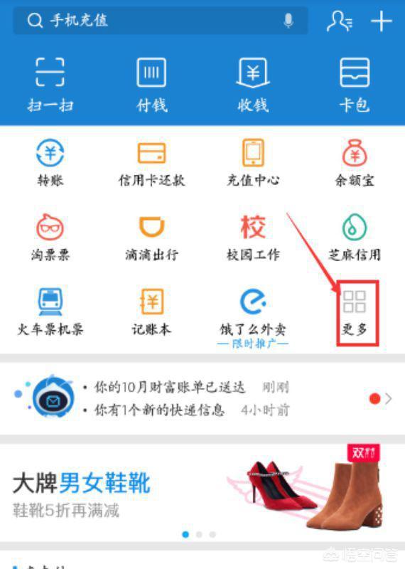 中通快递 电话，中通快递电话95311