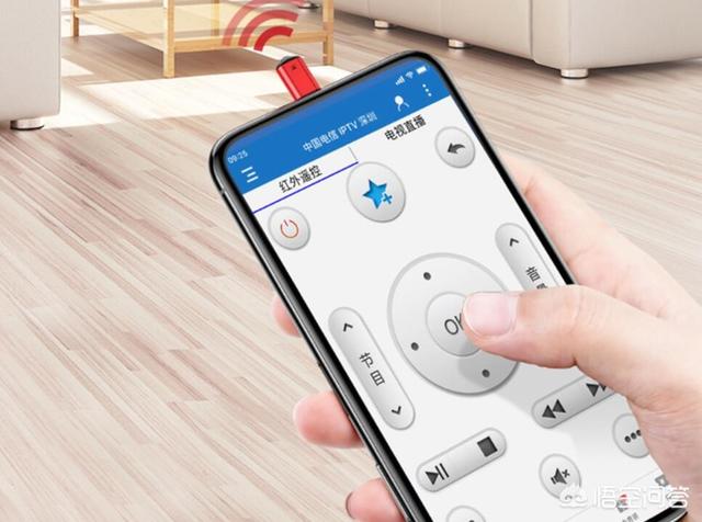 电视手机遥控器怎么设置？：手机电视遥控