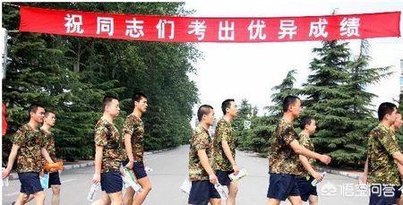 部队考试之前怎么复习