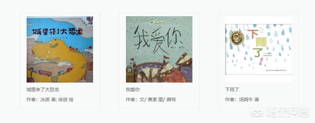 儿童海外生活，儿童海外生活体验