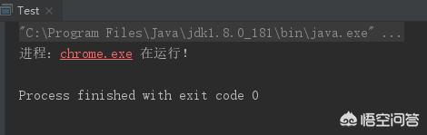 java程序中怎样从数据库的一张表中随机提取几条数据？JAVA基础：java如何判断某个进程是否在启用？