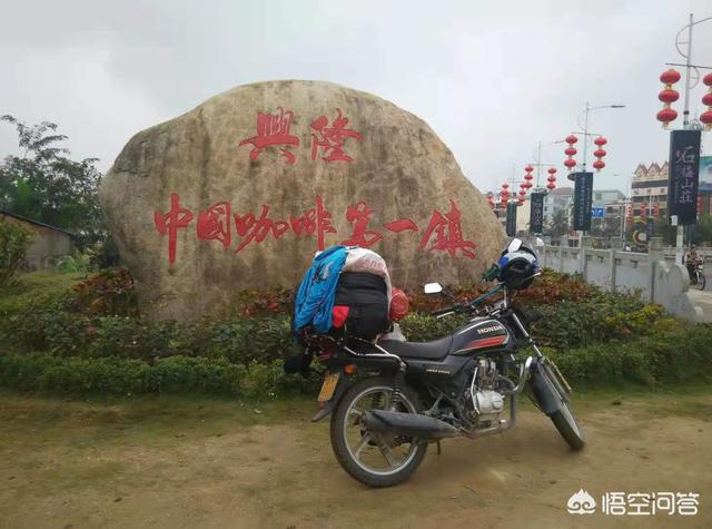 新疆旅游探路路线攻略， 新疆旅游探路路线攻略图