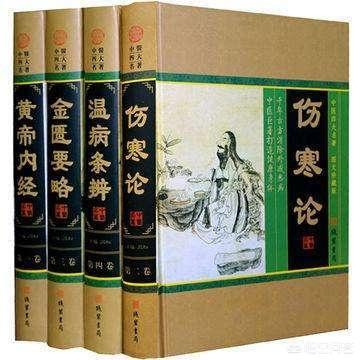 女人气滞血瘀怎么调理(图4)