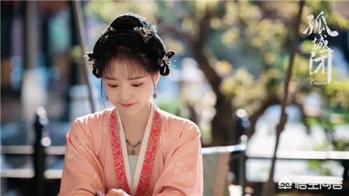 孤城闭txt百度云网盘（孤城闭txt 百度网盘）