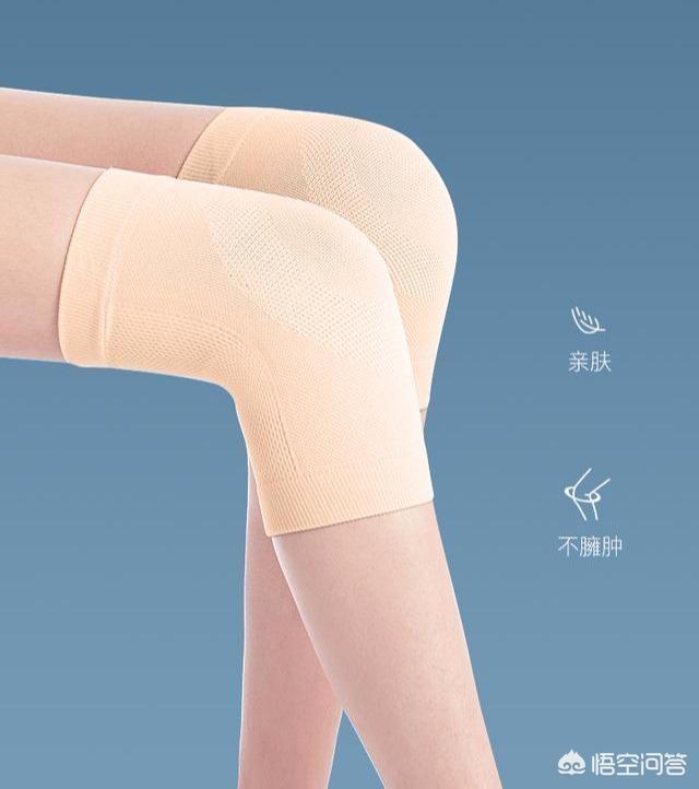 膝盖疼怎么保养膝盖(图5)
