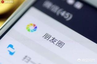 微信拍一拍个性后缀_有趣微信拍一拍后缀