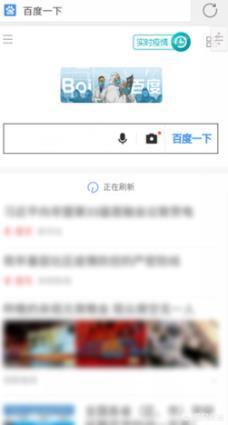 智慧云教育app下载安卓版 智慧云教育登录怎么加入班级号？
