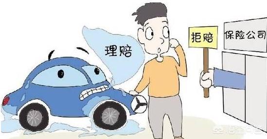常用车险哪几种，常用车险哪几种及费用