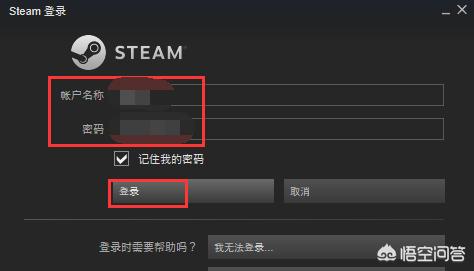 steam卖饰品收多少手续费？