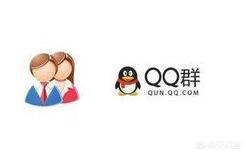 qq怎么一键群发消息给多人