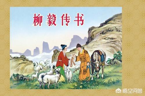 关于坚持不懈的故事简短（关于坚持不懈的故事简短50字）