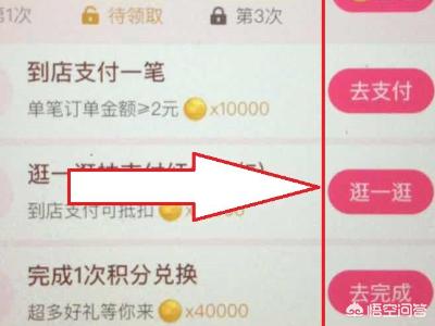 汽车报价大全红包怎么领取