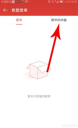 mp3批量下载-mp3批量下载网站
