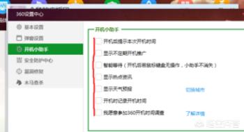 pc 行业资讯，pc行业分析
